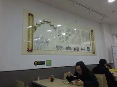大堂-鸡鸣汤包(广东路店)