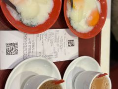 -亚坤(白沙浮广场店)