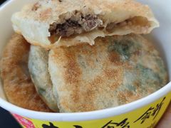 -李记牛庄馅饼(二台子店)