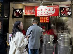 -家阳赵师傅油饼包烧麦(粮道街店)