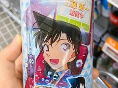 -Olé精品超市(广州太古汇店)
