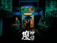 -棂笼·深度沉浸密室(武汉旗舰店)