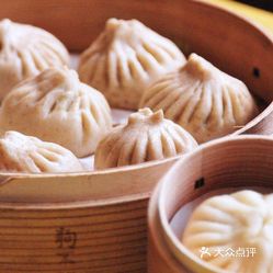 哪里买酒店好吃包子 Ck7_r-NfHbuu4AFKqWrfxTy5sUbR7Im3xQ6Qj0BYI2vFiQxTaXLzdOMprdkUI1qpuzFvxlbkWx5uwqY2qcjixFEuLYk00OmSS1IdNpm8K8sG4JN9RIm2mTKcbLtc2o2vfCF2ubeXzk49OsGrXt_KYDCngOyCwZK-s3fqawWswzk.jpg