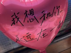 -豪客来牛排(红豆万花城店)
