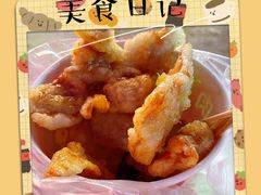 -韩乐坊