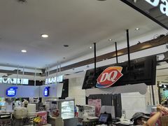-DQ·蛋糕·冰淇淋(合生汇店)