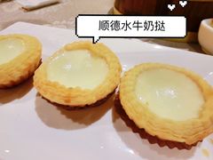 -香云轩·顺德菜(香云纱园林酒店店)