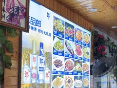 -老东阳·外婆菜(横店店)