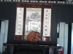 android_upload_pic-东莞市可园博物馆