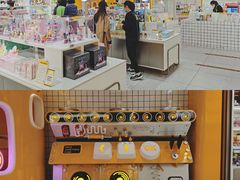 -泡泡玛特POPMART(上海环球港店)