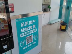 -佳雯宠物医院(信河分店)