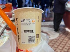 -沪上阿姨·臻选茶饮(上海环球港店)