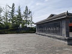 -恩阳古镇