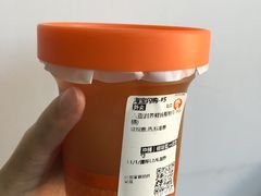 -沪上阿姨·精选茶饮(桃源友嘉购物广场店)