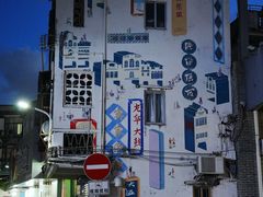 -合江楼