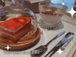 -紫御国际抗衰ZOE ANTI AGING