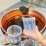 🆘谁能拒绝这个嘿糖波霸啊？！