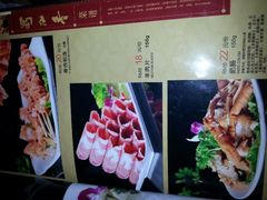 -蜀九香火锅(彩虹店)