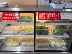 -云山灶.现炒云南菜(云大店)