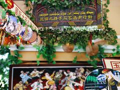 -新疆国际大巴扎