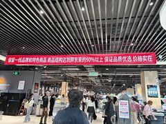 -永辉超市(龙湾万达店)