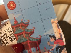 -一杯潮茶·专注潮汕茶饮(十二中创始店)