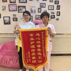 -馨美母婴护理中心(石狮店)