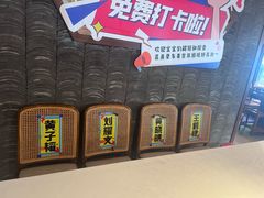 -魏铭鱼头捞饭(晋阳路店)