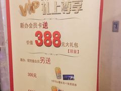 -大世界影城(无锡江南大悦城IMAX激光店)
