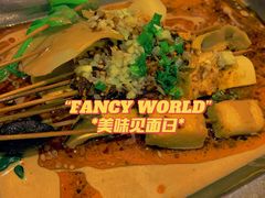 -福苗小骆驼烧烤(大唐不夜城店)
