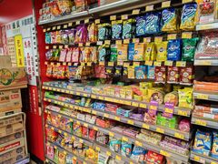 -Wellcome(庄士敦道店)