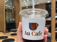 美式咖啡AMERICANO-Au Cafe&Roastery(华侨城店)