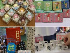 -中航城君尚购物中心
