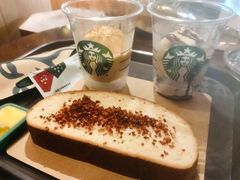 -星巴克(港汇1号办公楼店)