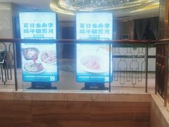 -凯逸轩·匠心粤菜(中城名仕汇店)