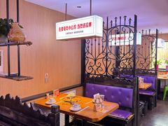 -俭寨大盘芦花土鸡·小公鸡·烧烤新疆菜(云通店)