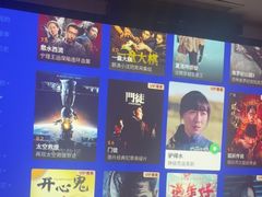 -唐宫足道·SPA·影院会馆(木渎店)