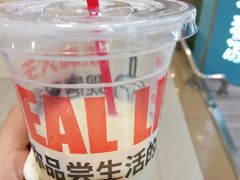 -永和大王(巨峰路店)
