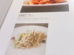 -徽州小镇(高新店)
