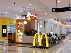 -麦当劳(凯德MALL太阳宫店)