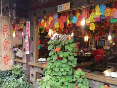 -民食香·腊排骨野生菌美食(木府店)