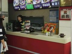 -五芳齋粽子点心(浦北路店)