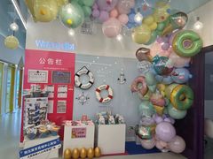 -英孚教育青少儿(昆城广场中心)