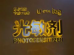 -金茂览秀城