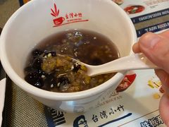-台湾小竹(华宇广场店)