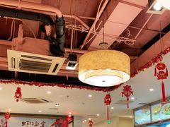 大堂-又一间茶点轩(百汇广场店)