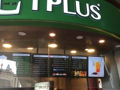 门面-TPLUS茶家(上海商城南京西路店)