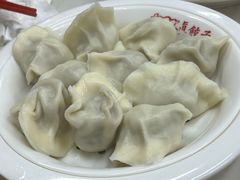 -宝印真饺(瑞景总店)