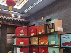 -张一元(总店)