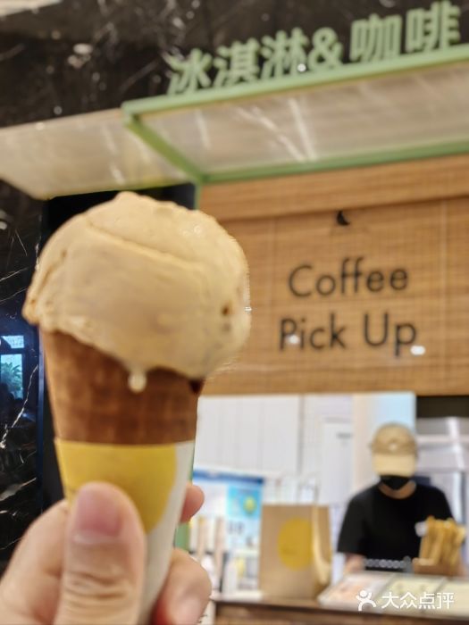 LUNEURS月乐诗·法式冰淇淋(环贸店)图片